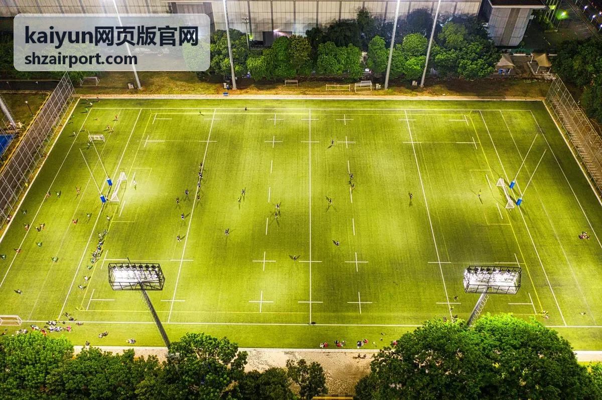 kaiyun网页版官网 使用指南 相关更新配图